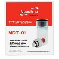 Дренажные системы Neoclima NDT-01
